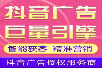 信息流代理实战案例：品牌营销新策略